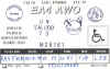 qsl6.jpg (255270 bytes)